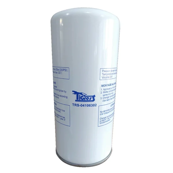 Tigress Oil Separator Tigress Oil Separator TRS-04106302